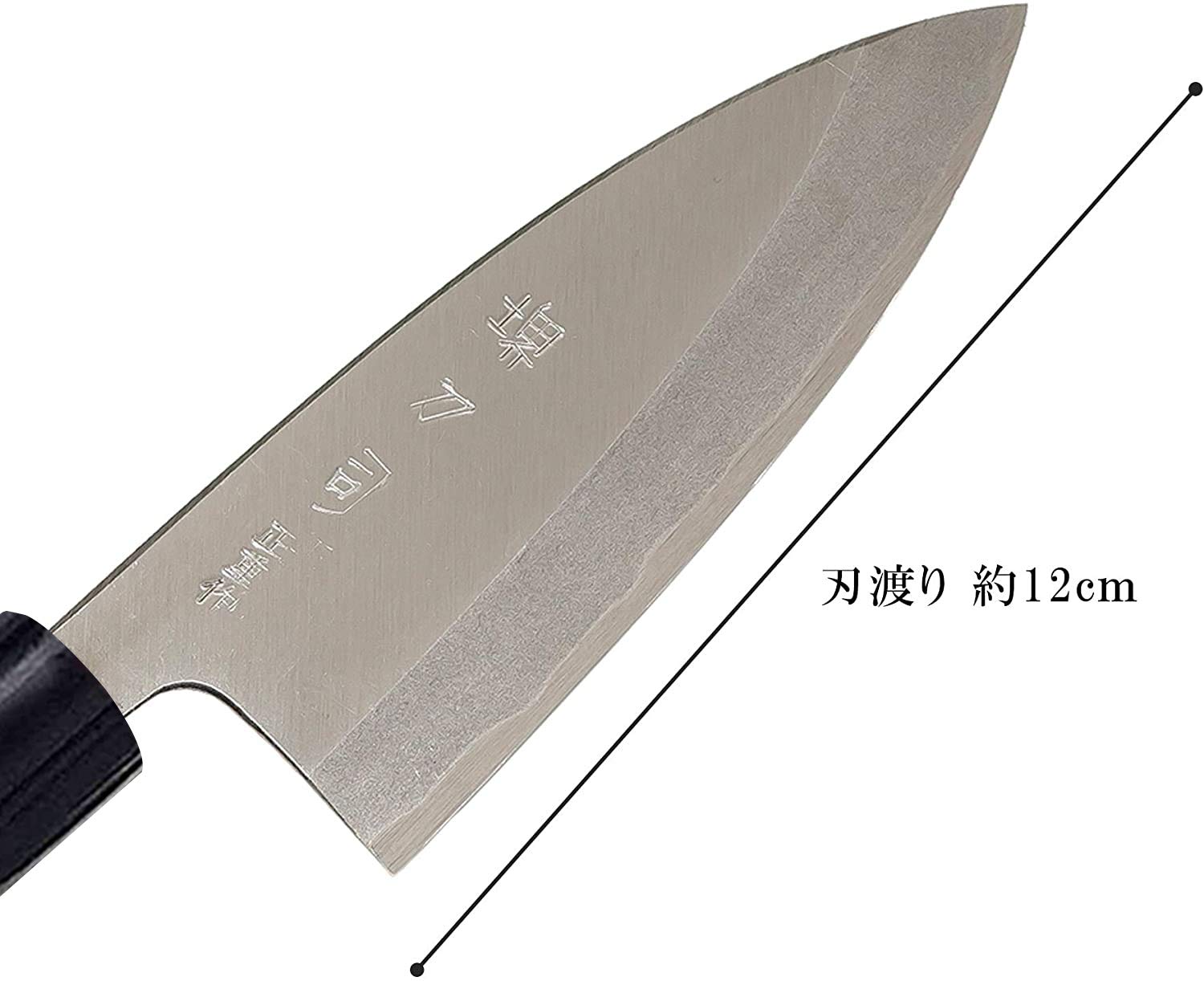 Amazon｜堺刀司 出刃包丁 シルバー 120mm 正重 出刃 A-10010｜重箱